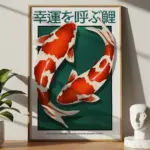 Koi of Good Fortune Japanese Art Poster