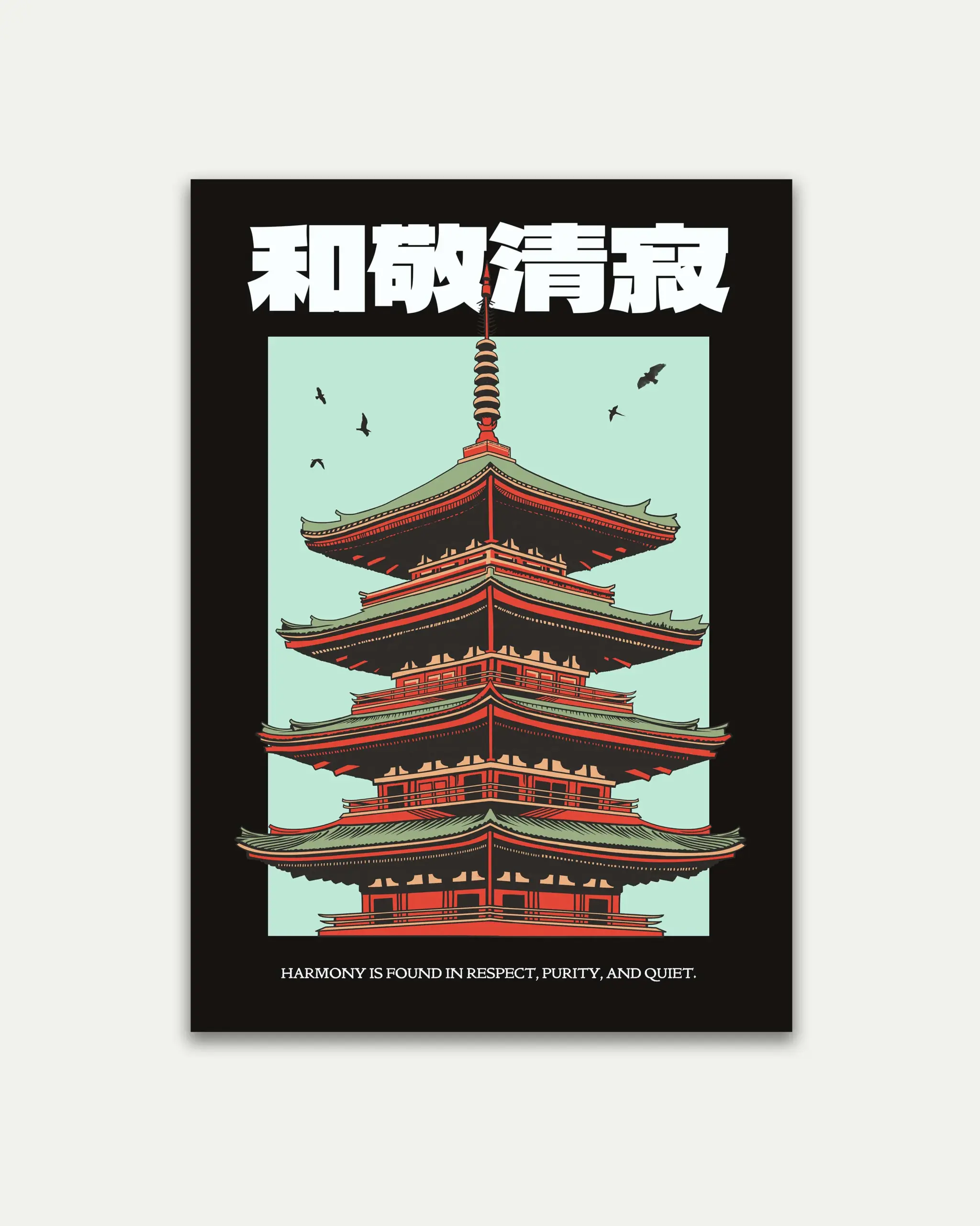 Wa–Kei–Sei–Jaku Japanese Temple Poster