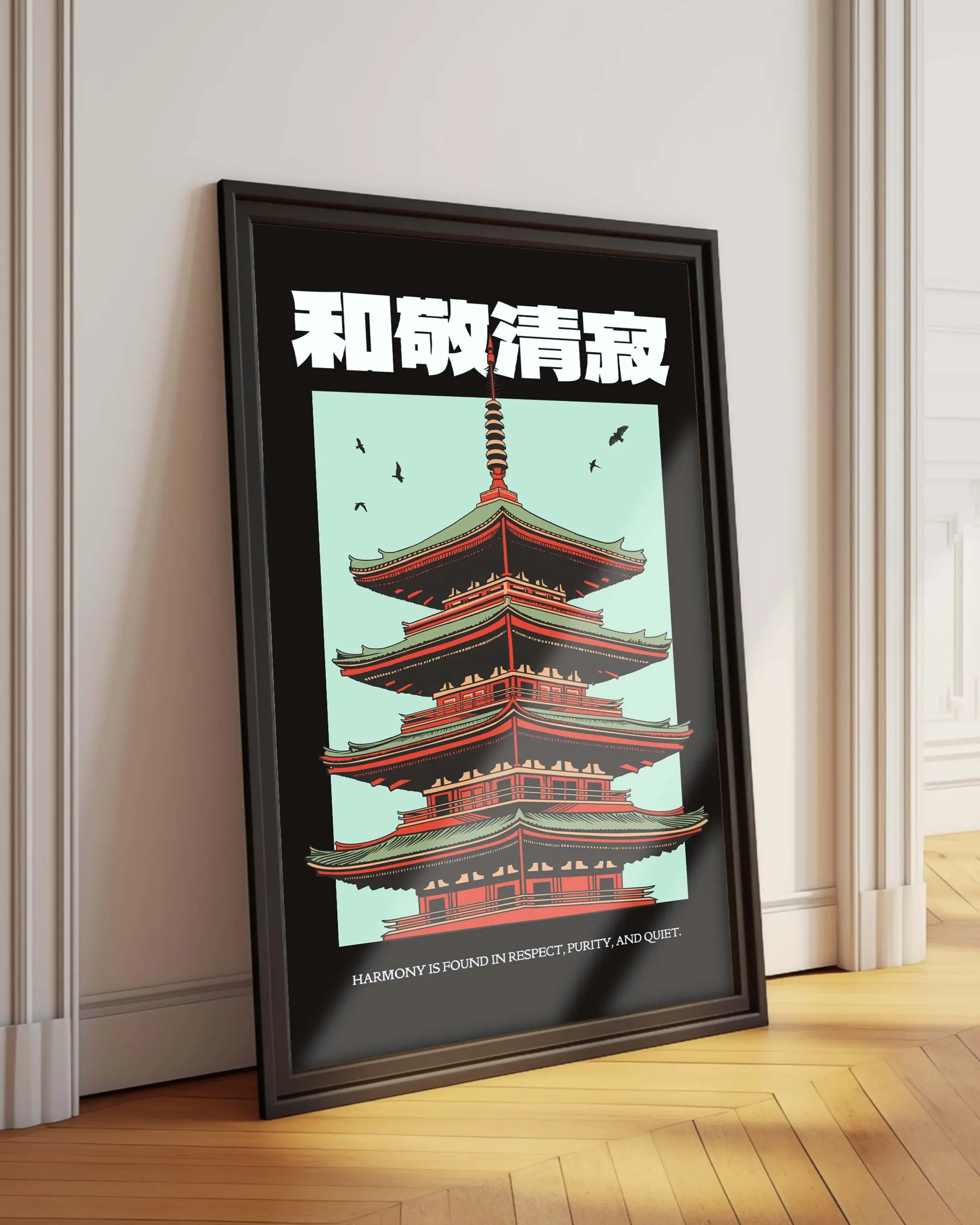 Wa–Kei–Sei–Jaku Japanese Temple Poster