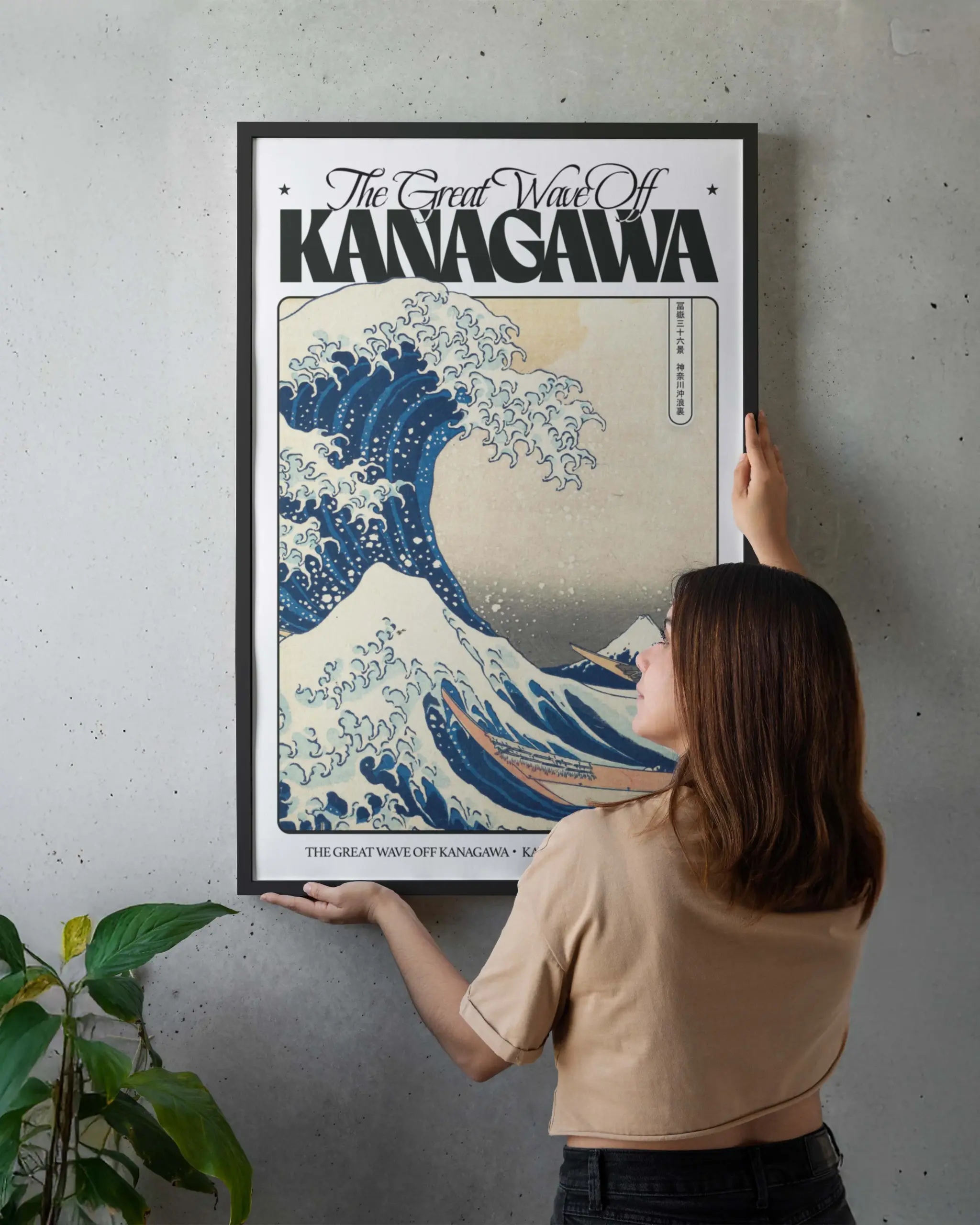 The Great Wave off Kanagawa Poster